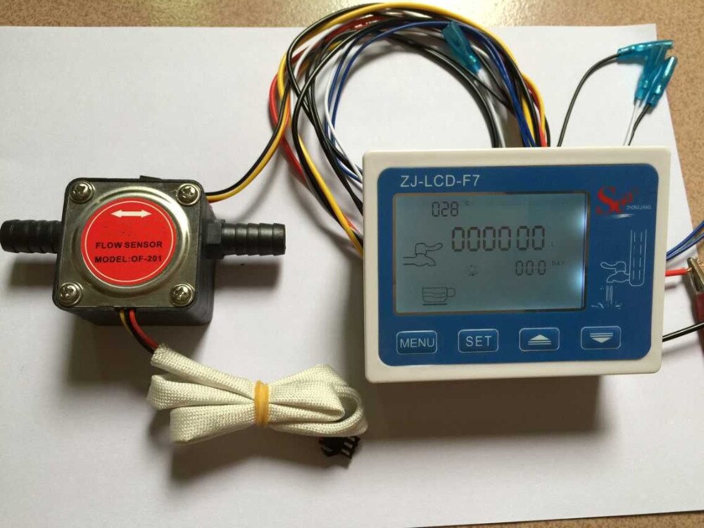 Датчик расхода топлива